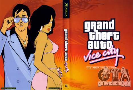 GTA VC Xbox: релиз в Австралии и Европе GTA VC Xbox: релиз в Австралии и Европе
