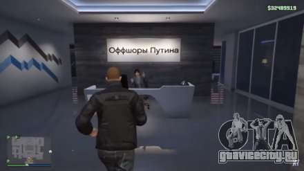 Два новых крутых глитча для GTA Online от канала Игор Тонет
