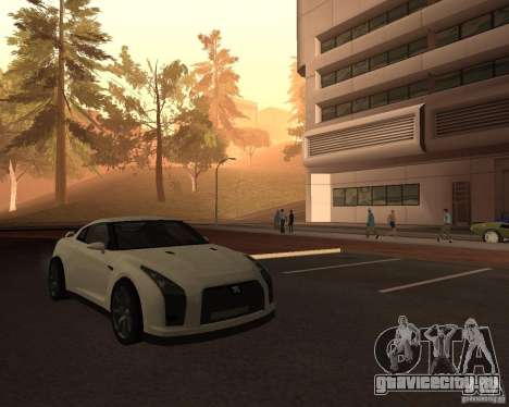 Nissan GT-R Pronto для GTA San Andreas