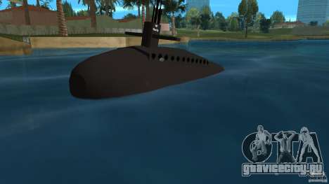 Vice City Submarine without face для GTA Vice City