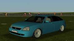Lada Priora Хэтчбек v2.0