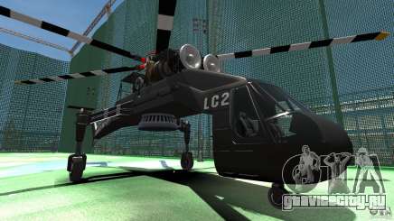 Liberty Sky-lift для GTA 4
