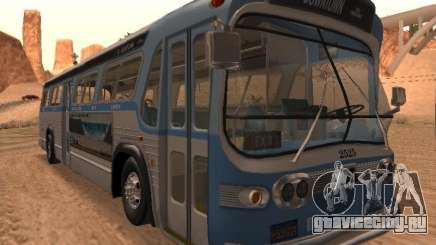GM TDH-5303 для GTA San Andreas