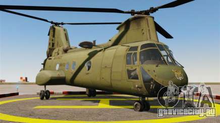 Boeing CH-46D Sea Knight для GTA 4