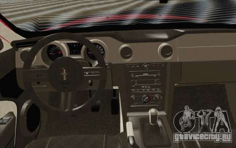 Ford Mustang GT 2005 для GTA San Andreas