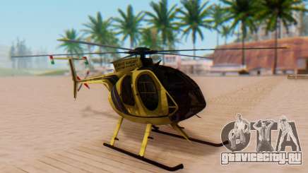 Вертолет MD500E v2 для GTA San Andreas