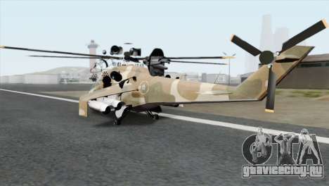 Savage GTA 5 v1.1 для GTA San Andreas
