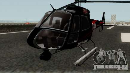 Buckingham News Maverick GTA V для GTA San Andreas