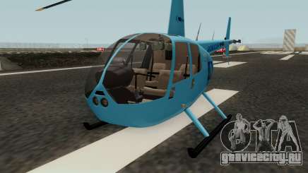 Helicoptero R44 Rave для GTA San Andreas
