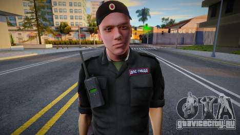 Сотрудника ДПС в летней форме для GTA San Andreas