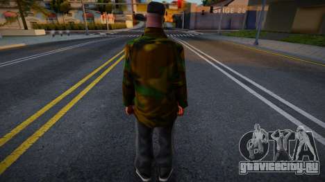 Зимний Sbmocd для GTA San Andreas