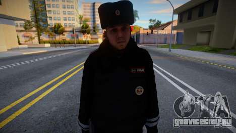 Сотрудник в форме ДПС для GTA San Andreas