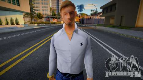 SWMYST FOGMODS для GTA San Andreas