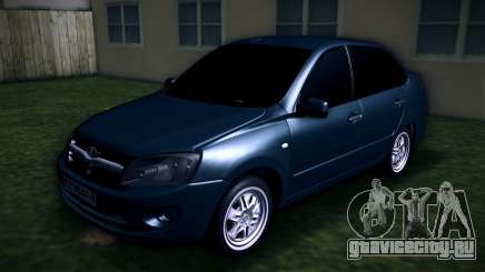 Lada Granta (BY Plate) для GTA Vice City