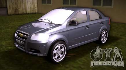 Chevrolet Aveo 2007 для GTA Vice City