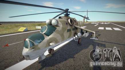Mi-35 Hind (with Desert camouflage) для GTA San Andreas