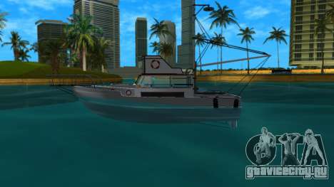 Reefer для GTA Vice City