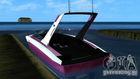 Squalo для GTA Vice City