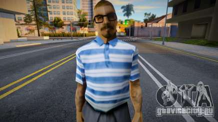 New Hmyst v2 для GTA San Andreas