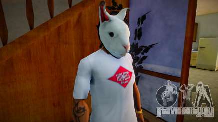 Graham Mask для GTA San Andreas
